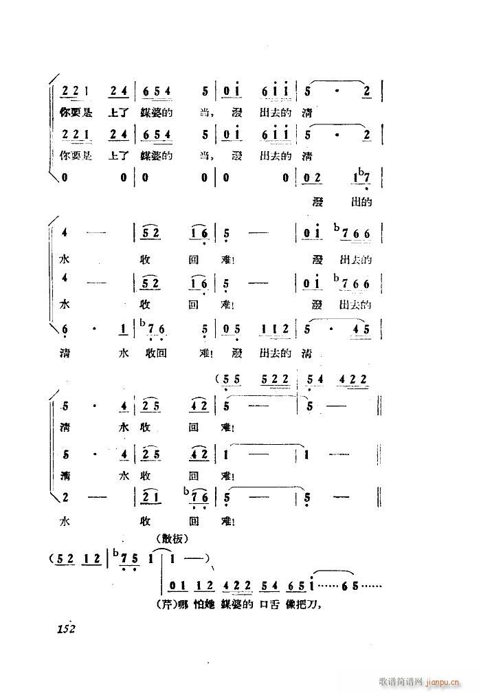 СڽY(ji) 脡 ȫ 051 100(ʮּ)30