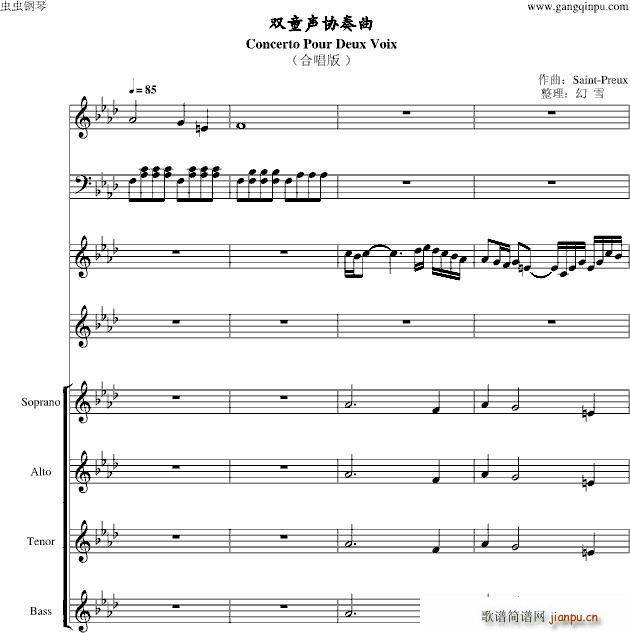 pͯf(xi)Concerto(ϳV)1