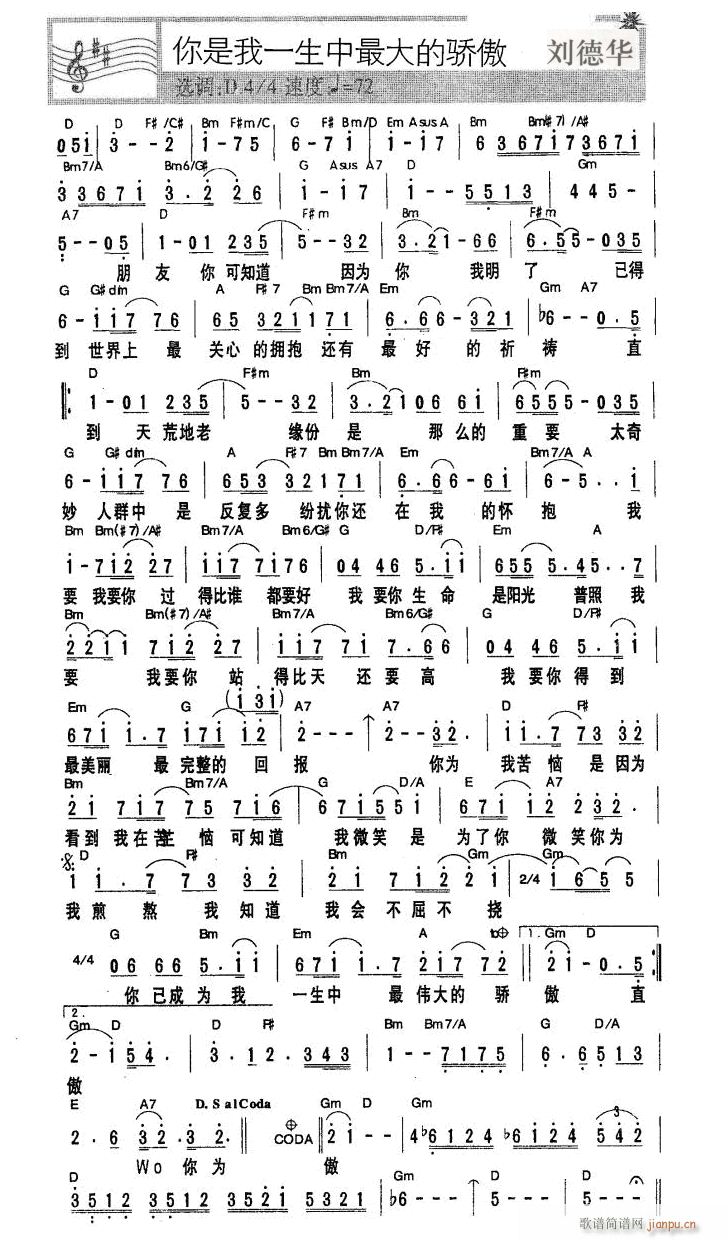 һ(ʮּ)1