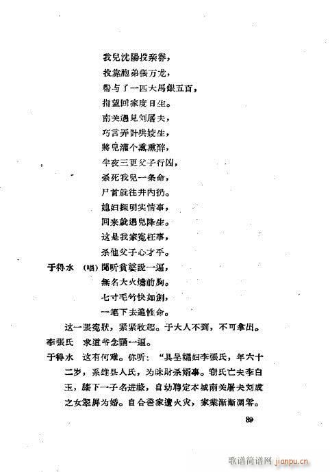 ײux81-120(ʮּ)9