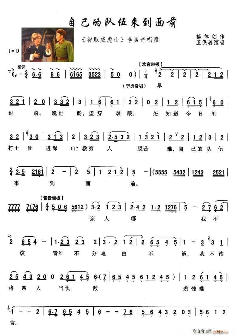 ǻ Լǰ F(xin) ȡɽ Ҫ(ʮּ)1
