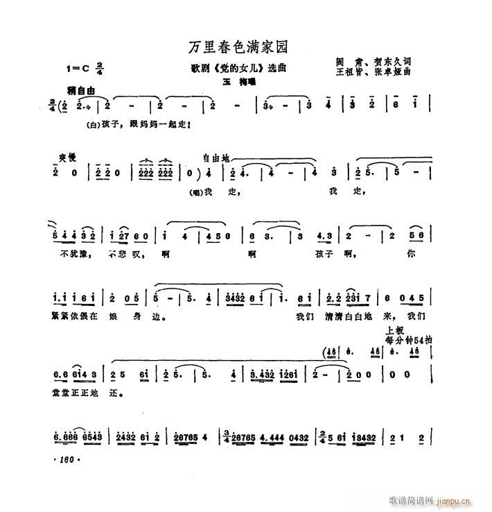 脡 hŮ x7(ʮּ)16