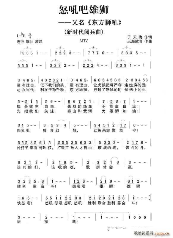 ŭ۪{ |{(ʮּ)1