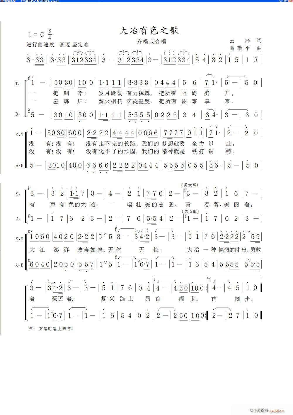 ұɫ֮(ָV)1
