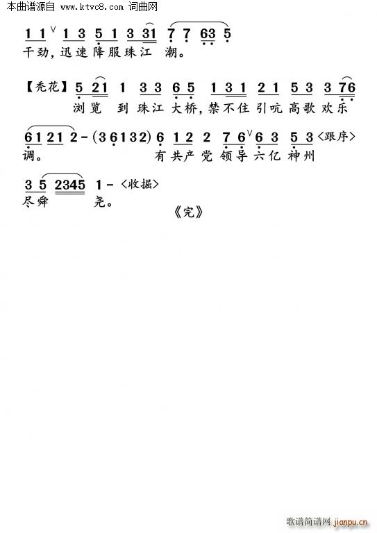 p(ָV)9