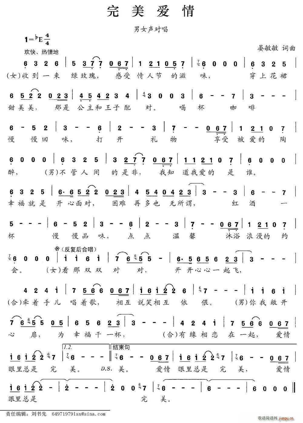 (i)(ָV)1