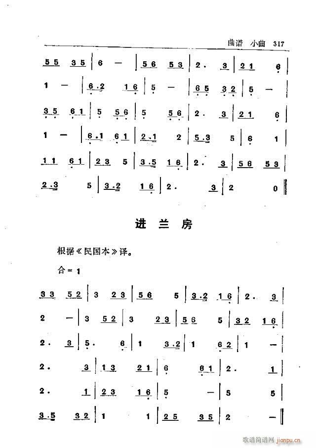 _ɽ301-330(ʮּ)17