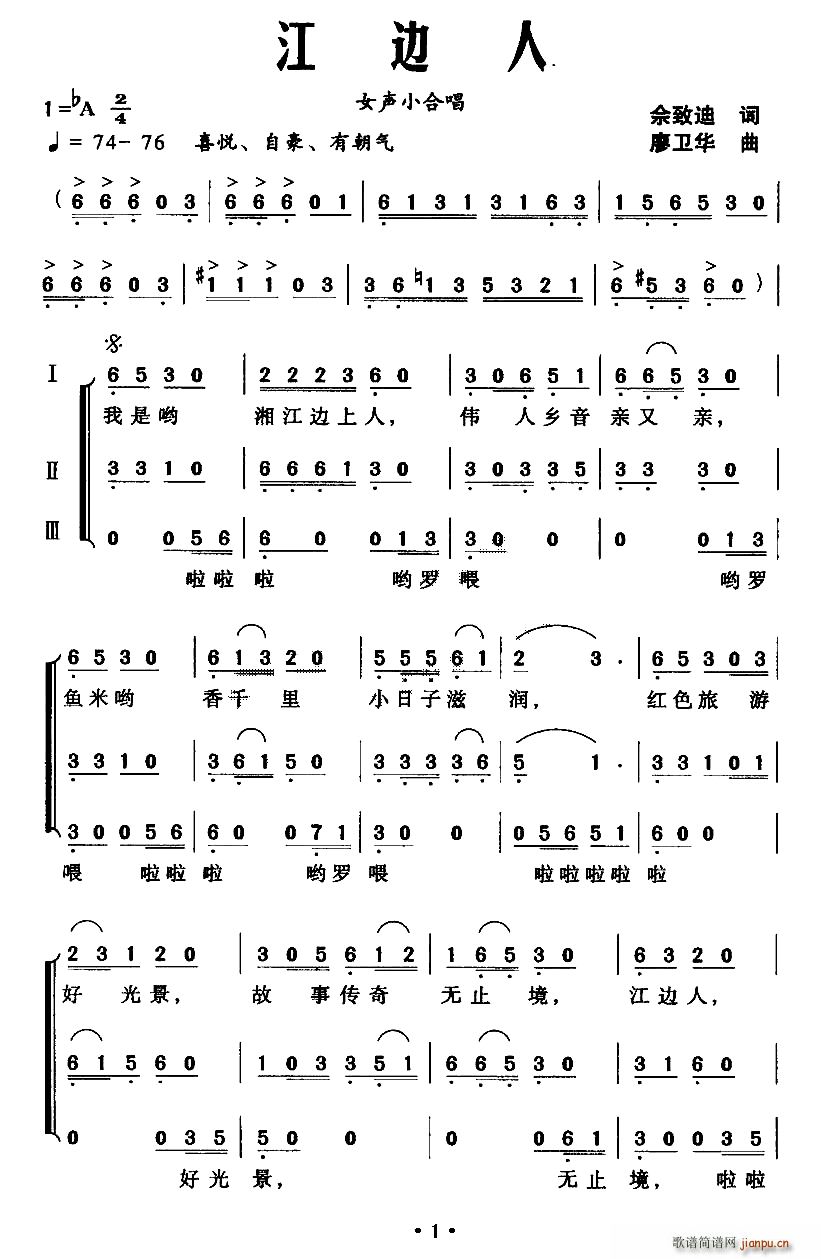 ߅ ŮСϳ(ϳV)1
