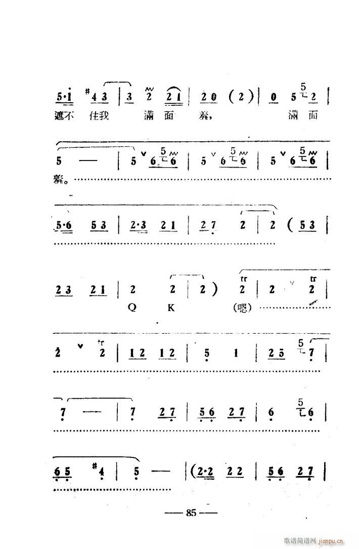 ꖜ ԥǻ Ӱ 051 100(ԥV)35