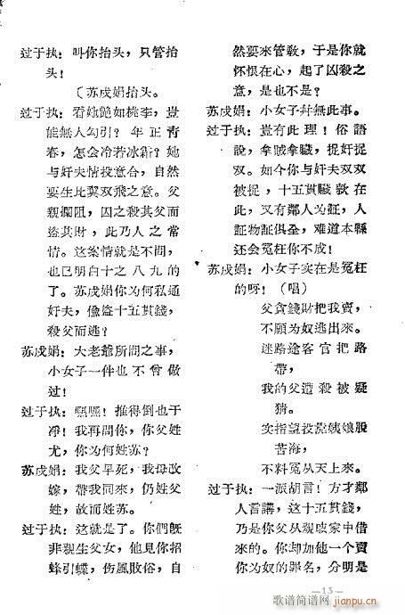 ʮ؞(ָV)14
