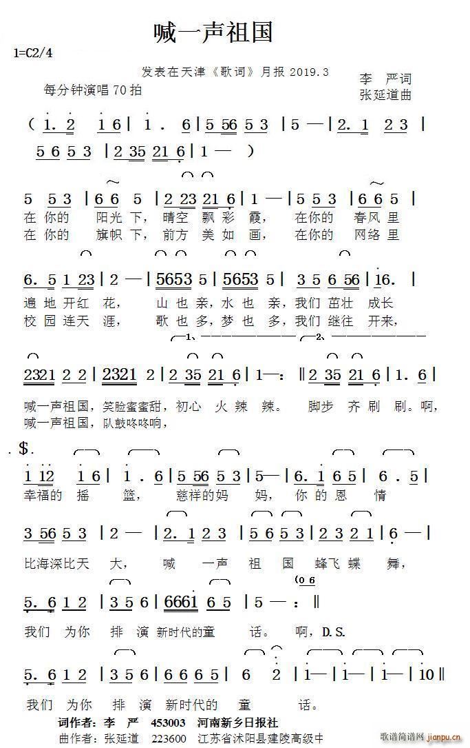 һ ӵ(ʮּ)1