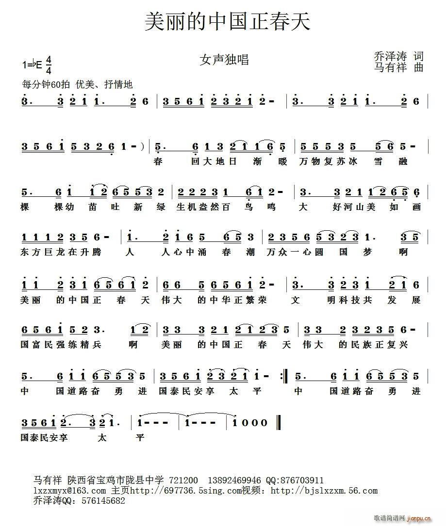 Ї(ָV)1