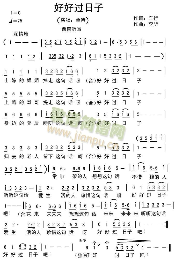 ú^(ָV)1