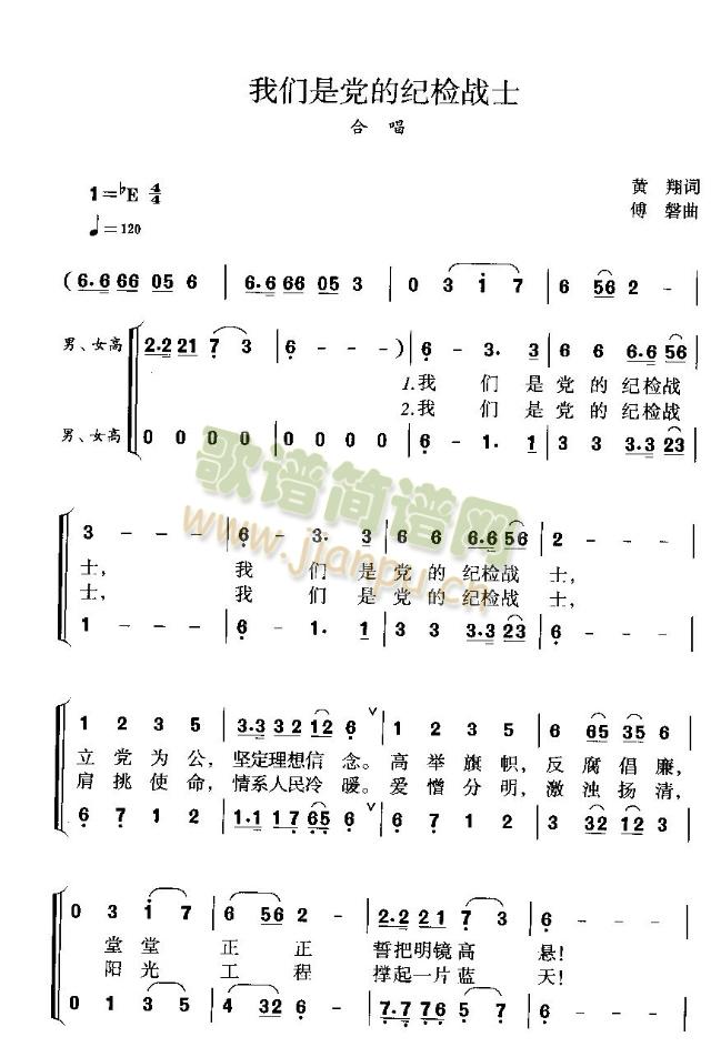 ҂hļo(j)z(zhn)ʿ()1