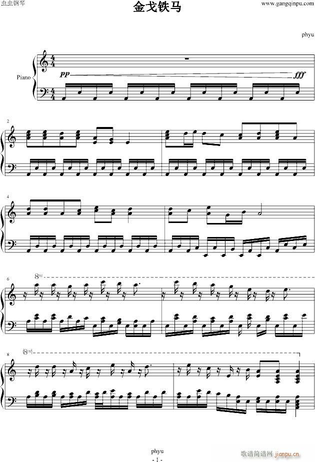 FR(V)1