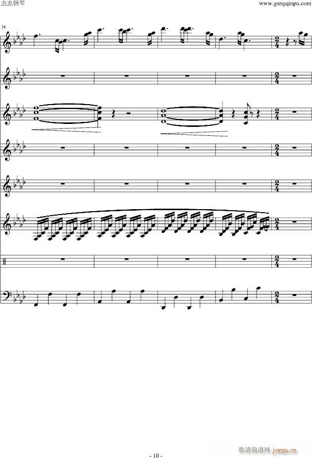 30minute(V)10