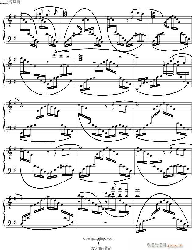 ٻ_(ki)(V)3