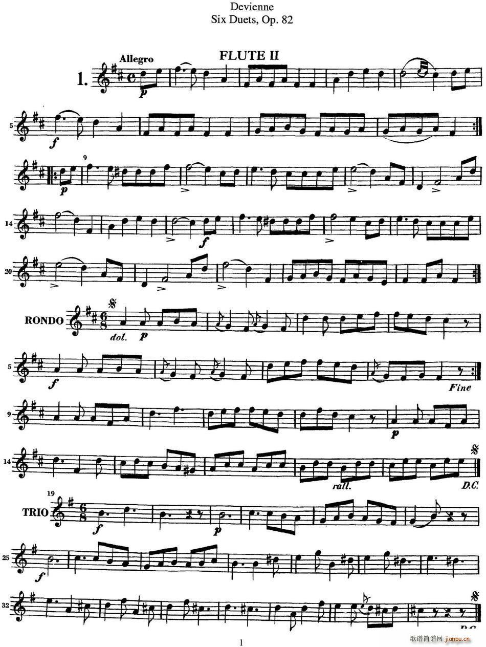 ¾S{LѶСOp 82 Flute 2 NO 1(ѺV)1