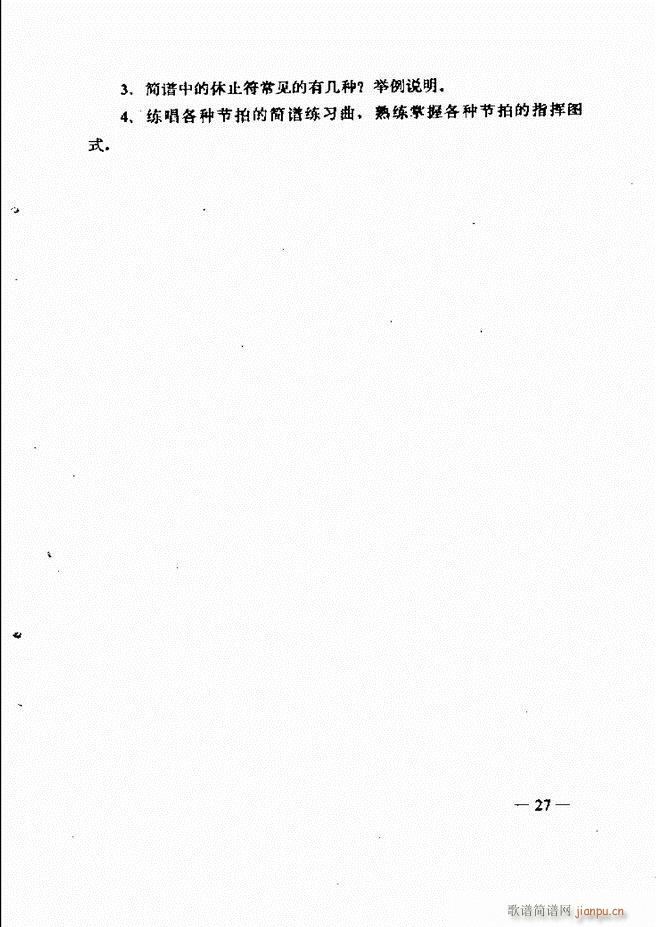 (l)(jin)̳ Ŀ1 60(ʮּ)42