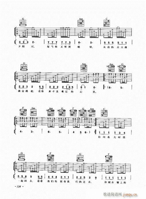 (j)c121-140(V)14
