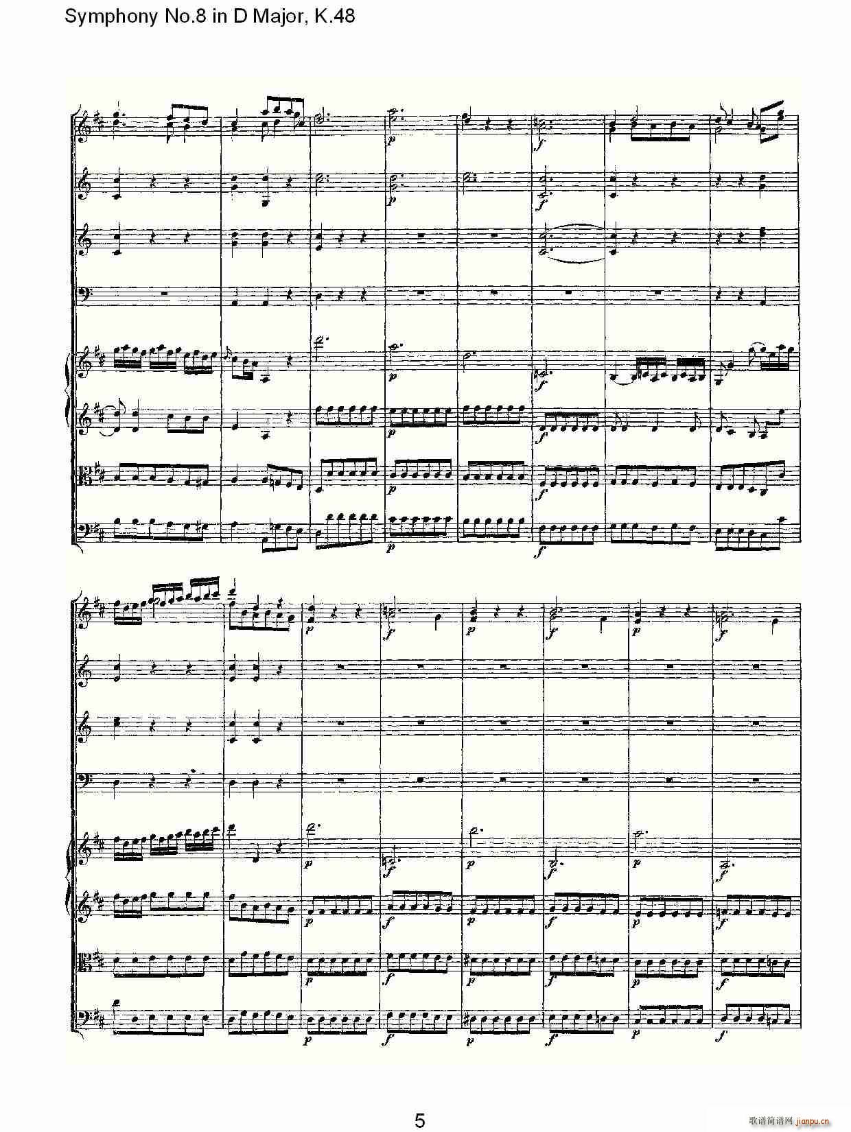 Symphony No.8 in D Major, K.48(ʮּ)5