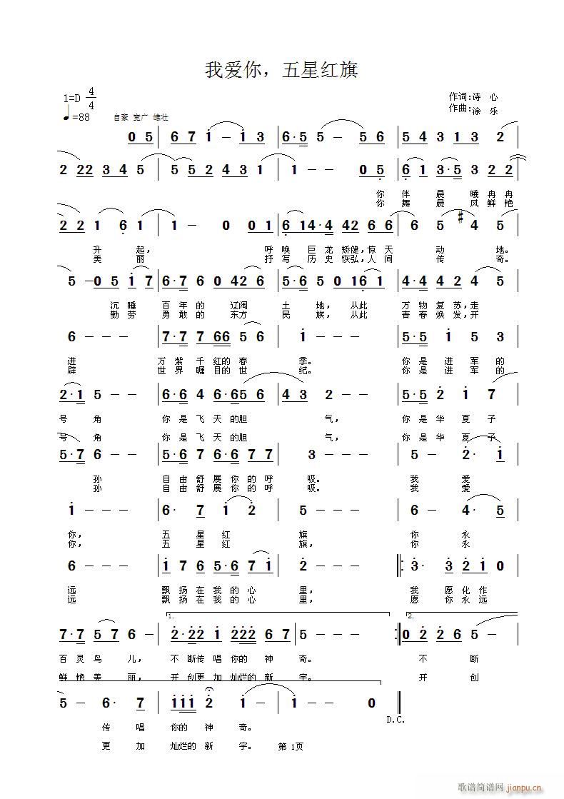 ҐǼt(ָV)1