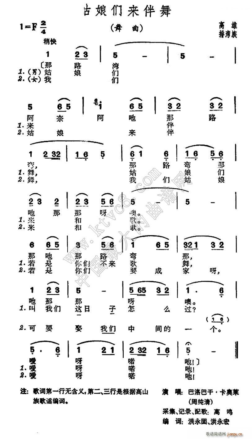 (li) _(ti)Ş(ʮּ)1