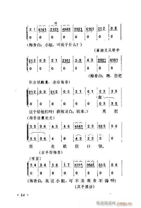 ɄĿC͵ھż41-60(V)14