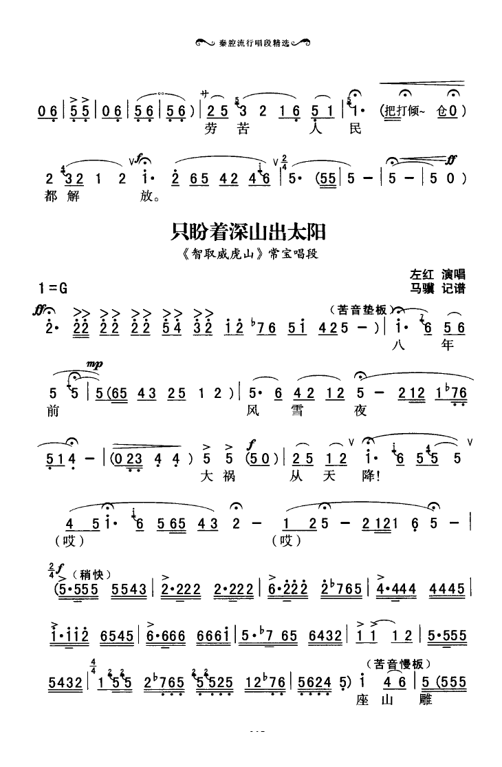 ǻгξx 051 100(ʮּ)18