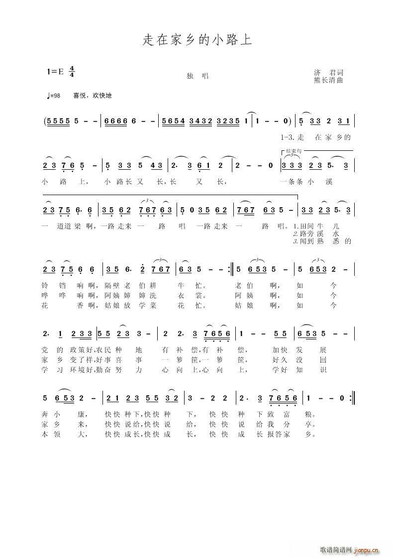 ڼl(xing)С·(ָV)1