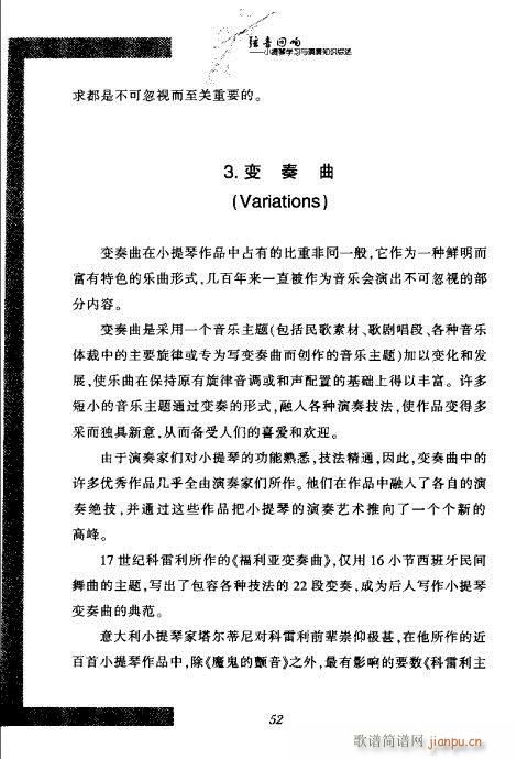 СٌW(xu)(x)c֪R(sh)C41-60(СV)12