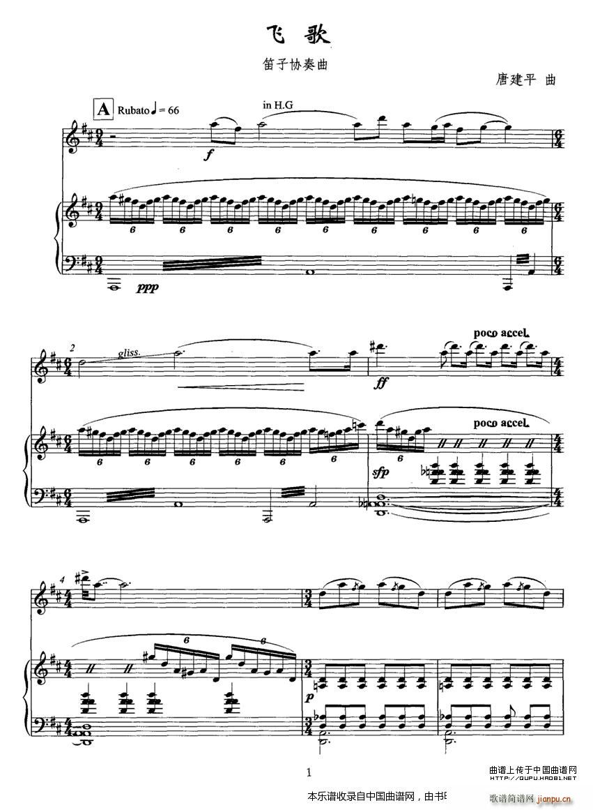 w Ӆf(xi) ٰ P1 1(V)1