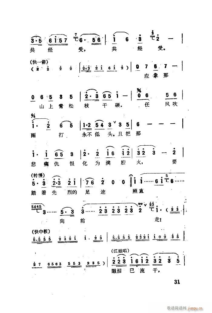  脡x 01 50(ʮּ)33