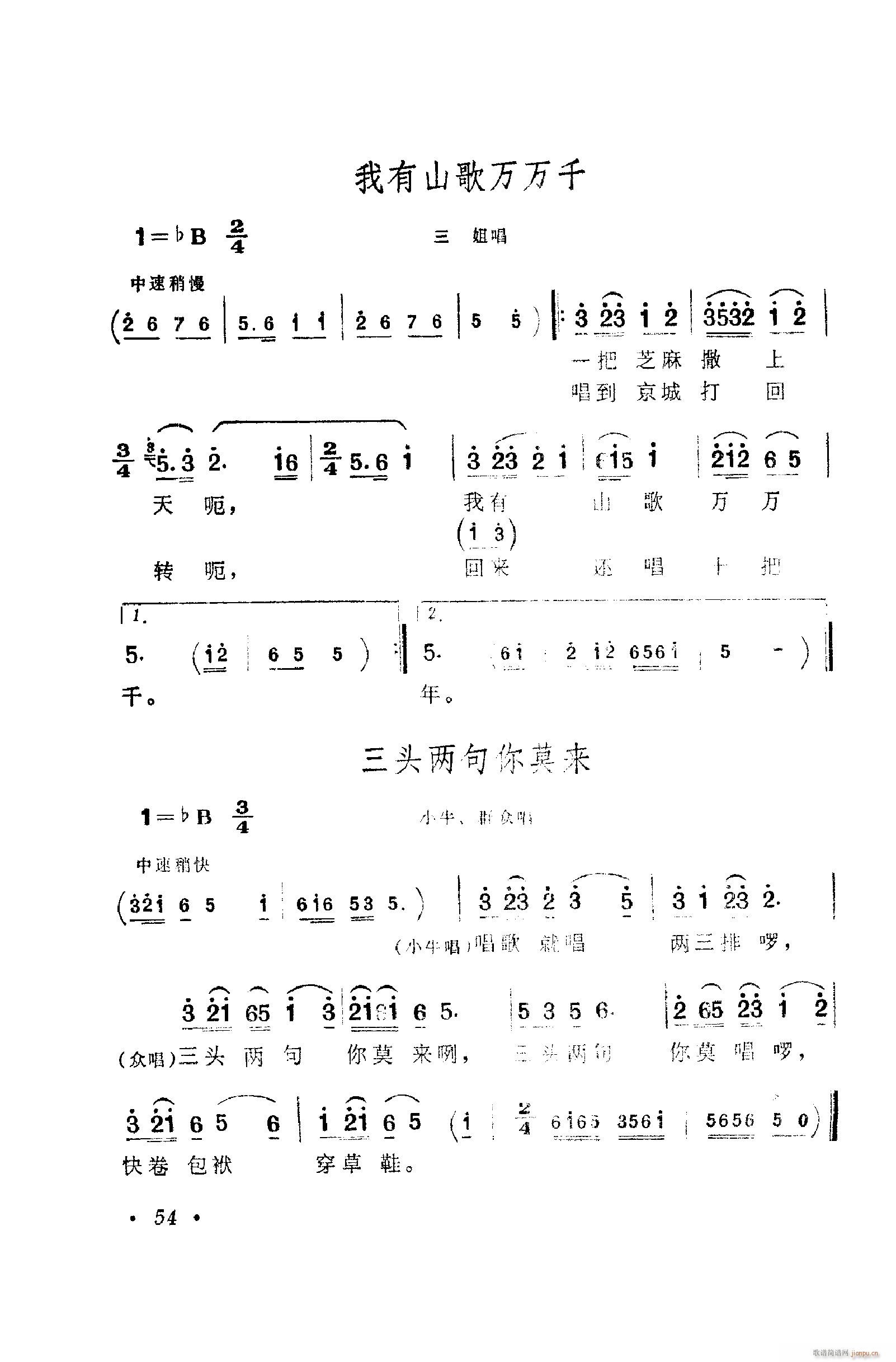 脡㳪ǻ 051 100(ʮּ)14
