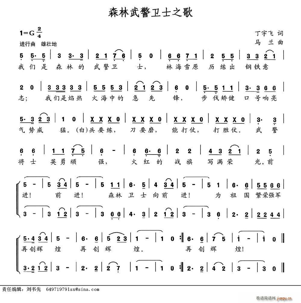 ɭ侯l(wi)ʿ֮(ָV)1