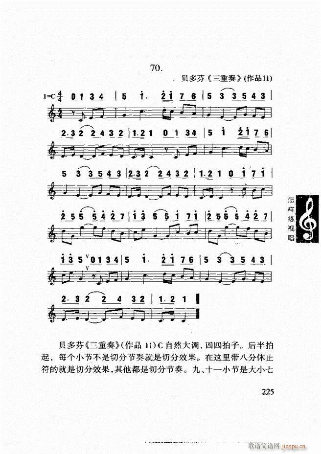ع Ӿҕ 181 240(ʮּ)45