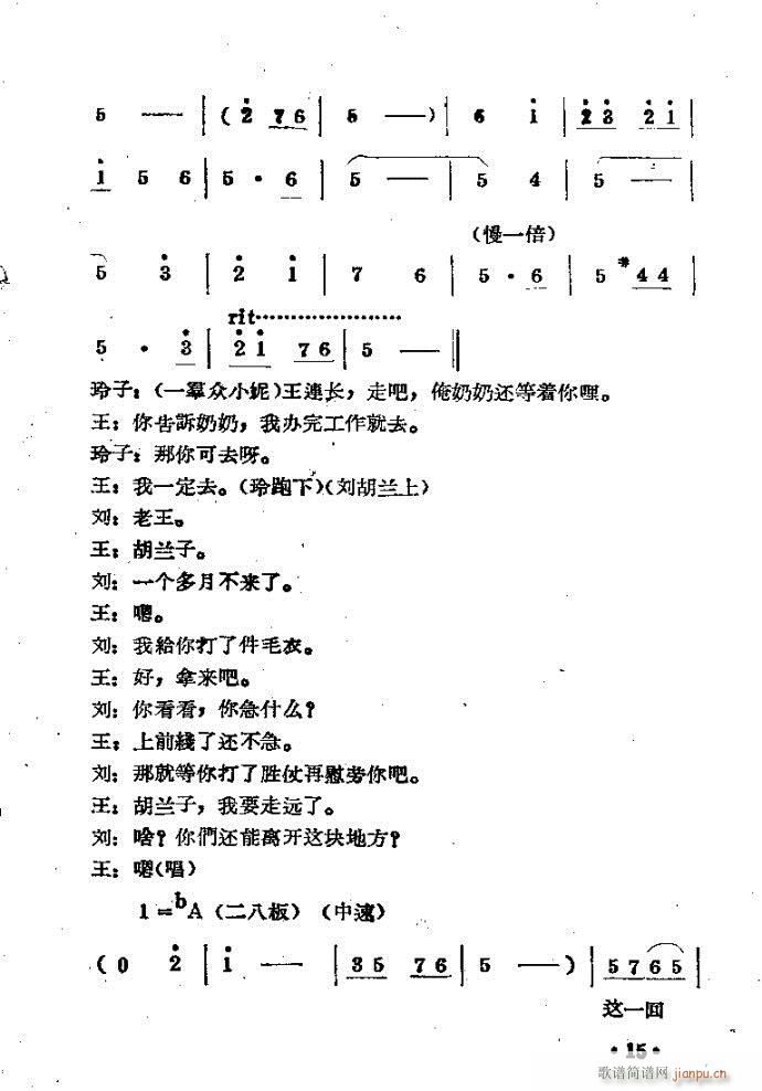m??c?ǰ1-40(ԥV)18