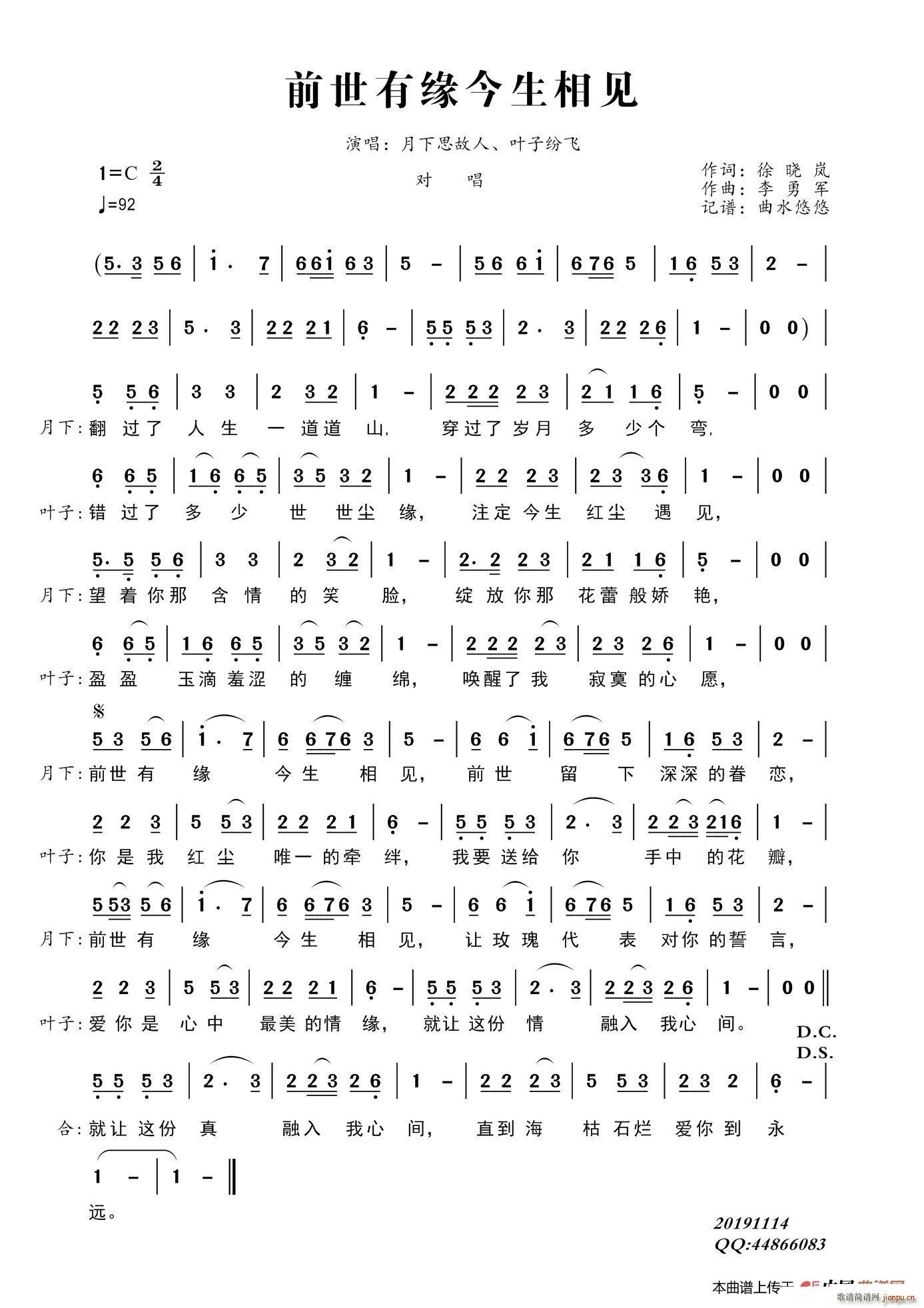 ǰоҊ(ָV)1