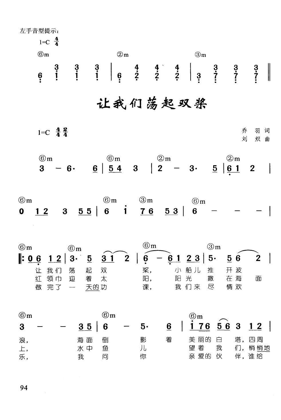 ׌҂ʎp  ټd68(V)1