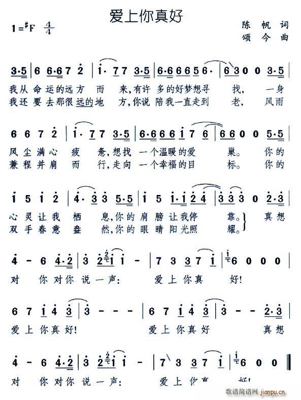 (i)(ָV)1