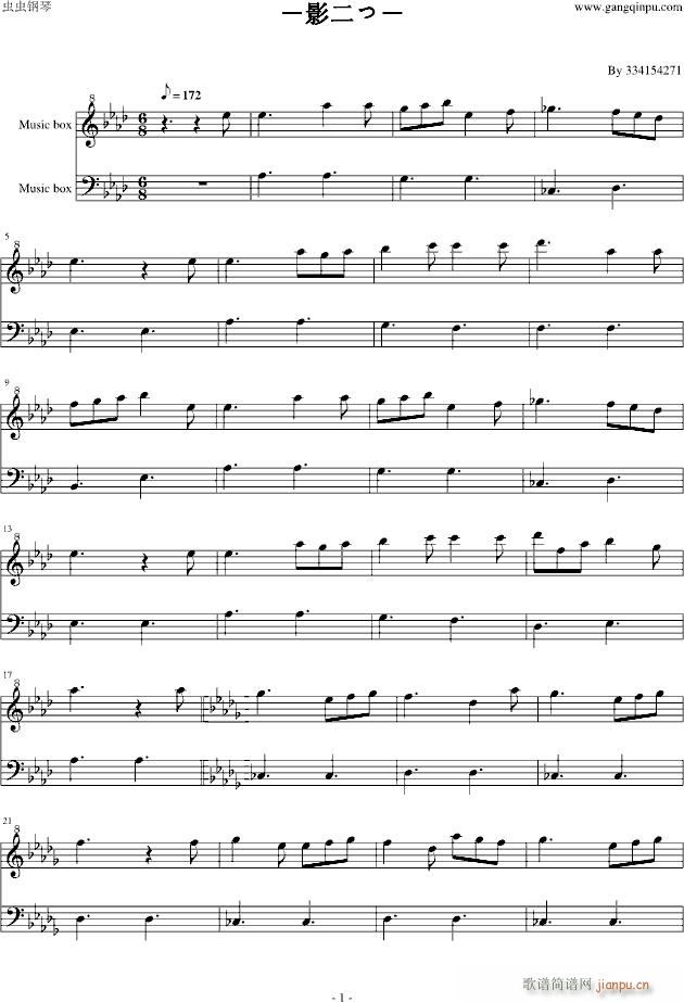Ӱ(V)1
