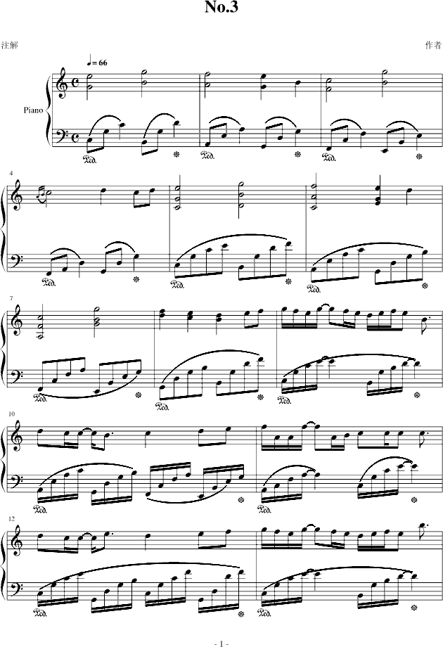No3(V)1