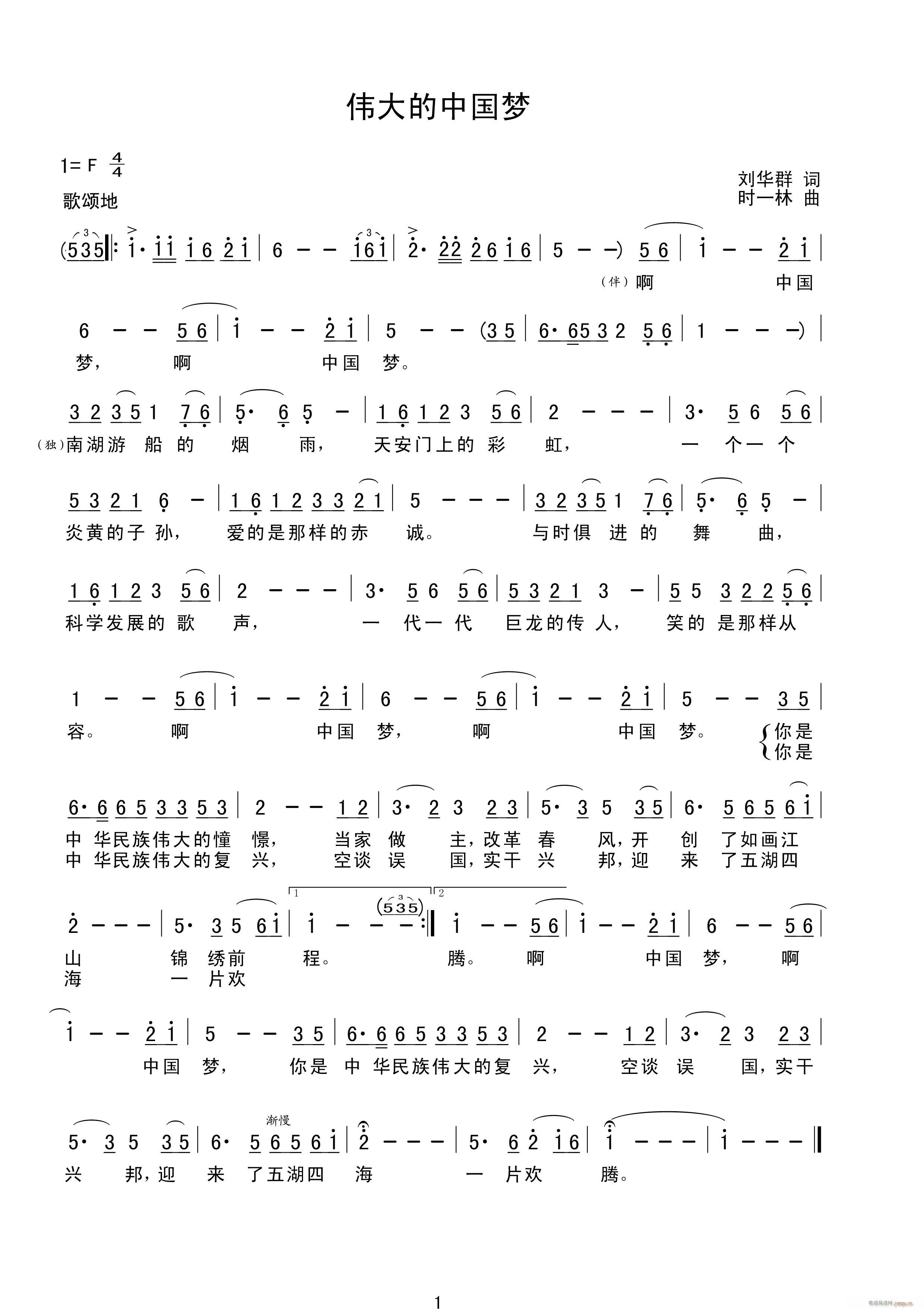 Ї(ָV)1