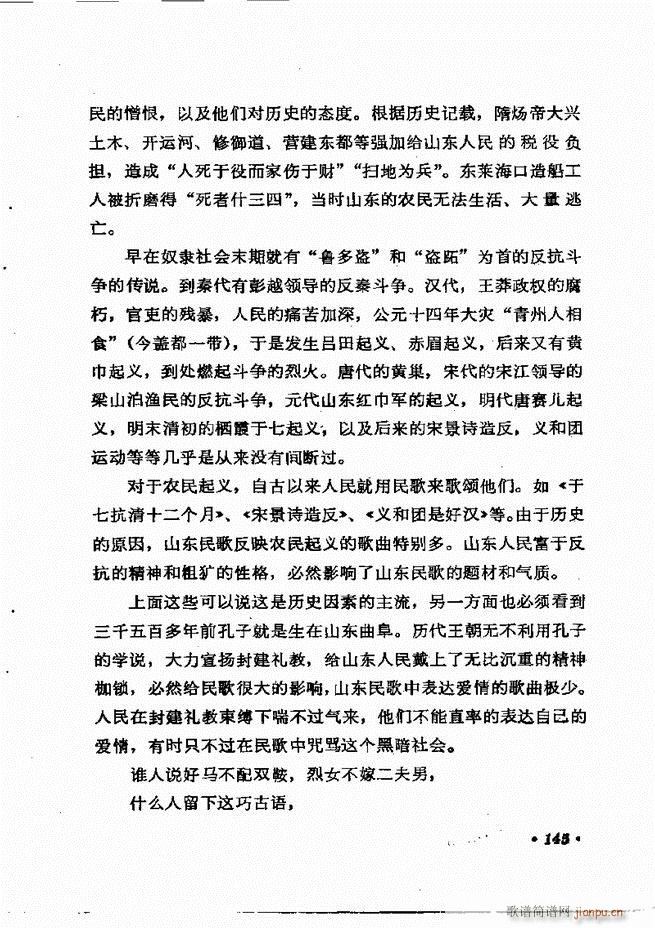 質cӖ(xn) Փ  121 184(ʮּ)25