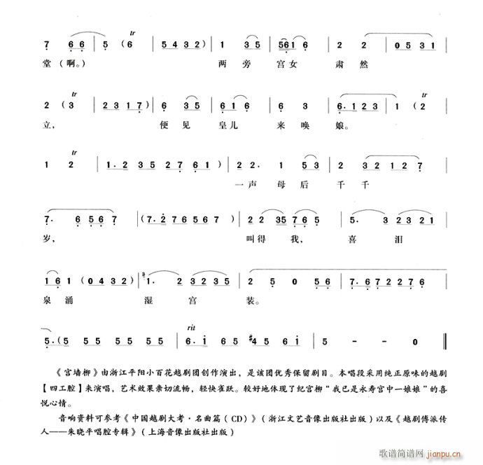 ҹmL(V)3