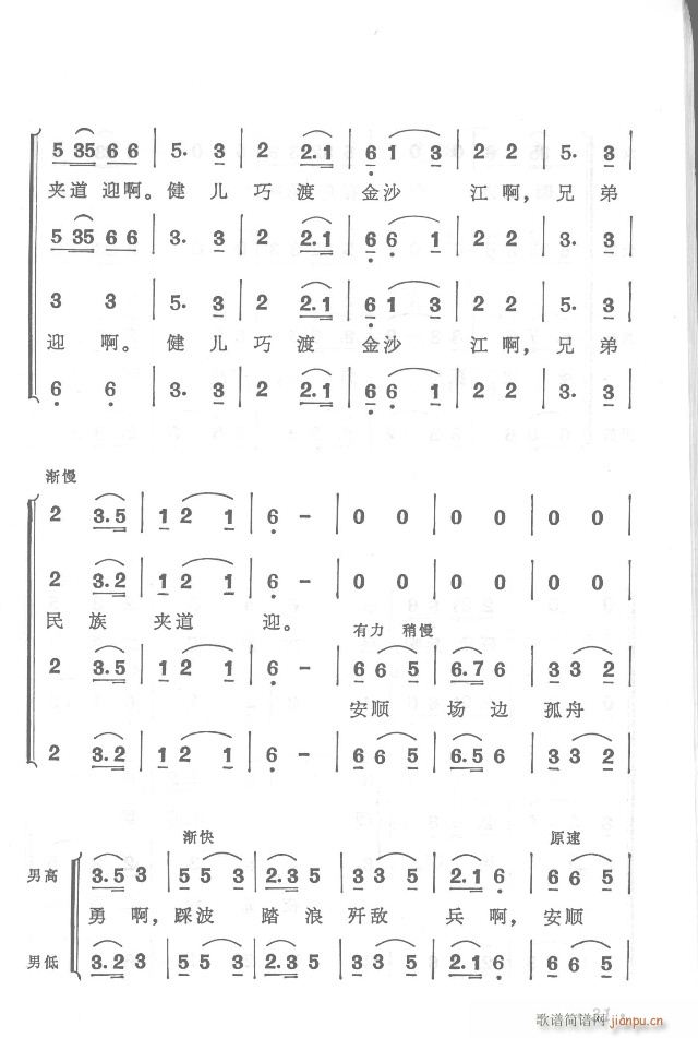 t܊h(yun)y  濂V31-65(V)5