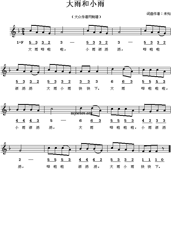 С(ָV)1