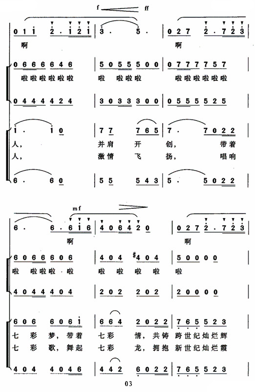o(j)ϼ(ָV)3
