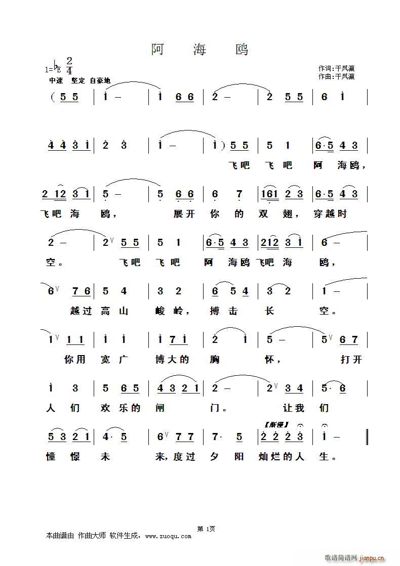 t(ָV)1