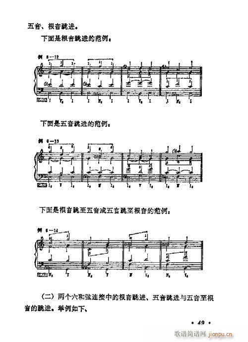 WA̳41-60(ʮּ)9